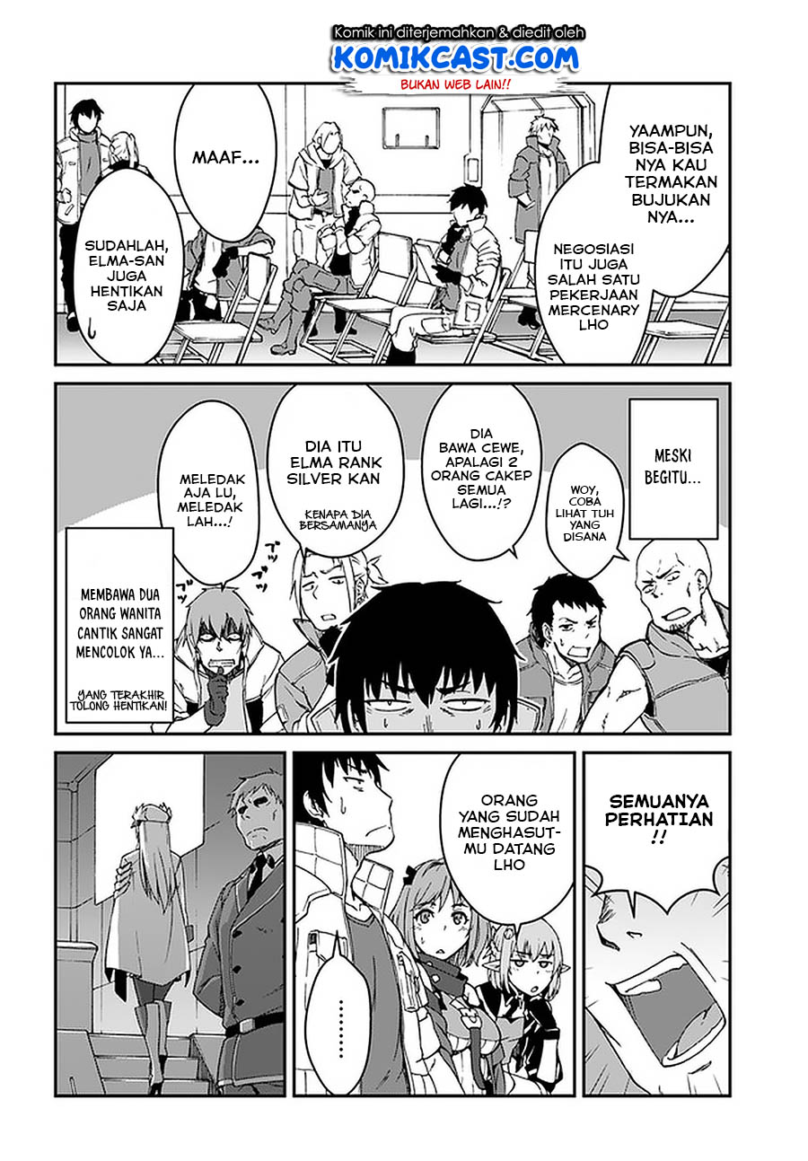 Mezametara Saikyou Soubi to Uchuusen-mochi datta no de, Ikkodate Mezashite Youhei Toshite Jiyuu ni Ikitai